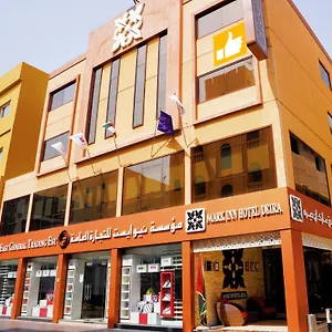 Hotel Deira Dubai